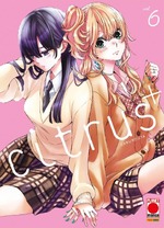 Citrus +
